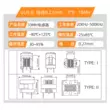 cuộn cảm 10uh UU9.8 10,5 chế độ chung cuộn cảm lọc đường kính dây 0,2 0,35 bước 7 * 8 5 10 20mh cuộn cảm loa Cuộn cảm