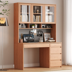 Oak Solid Wood Desk Bookshelf Integrated Table Home Bedroom Desktop Computer Desk Bookcase Bookcase Combination Office Desk
