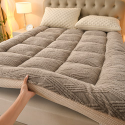 Milk Velvet Mattress Bedding, Thickened and Fleece-Lined Soft Pad, Special Mattress Pad for Rental Housing, Winter Warming Pad