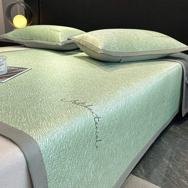 
Summer Cool Ice Silk Cool Mat, Category A, maternal and infant grade, machine washable, air-conditioned soft mat, three-piece set, summer cooling mat 2025 new style