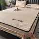 2025 new cotton mattress single piece full-inclusive bed sheet cover three-piece thickened Simmons mattress protective cover