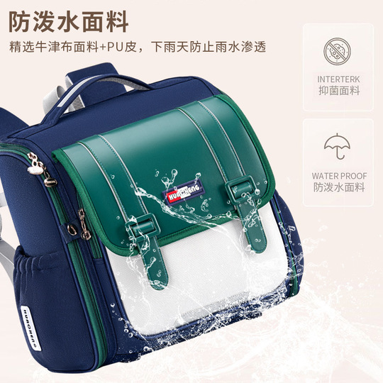 Mochila Extensible Seven Para Niños/Adolescentes - Boca De Tiburón - Color Azul - 22-29 Litros