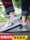 Jordan sneakers men's spring and summer new men's high-top shoes casual shoes official flagship Air Force No. 1 shoes