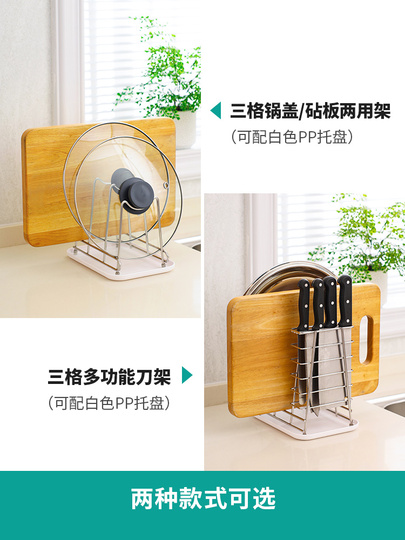Support pliable en acier inoxydable pour couvercles de casseroles et repose-cuillères, organisateur de couvercles de poêles, organisateur d'ustensiles de cuisine écologique, logo personnalisé