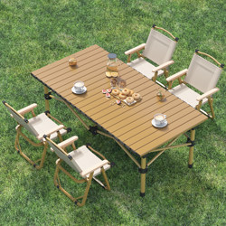 Camping Table and Chair Set, Egg Roll Table, Complete Picnic Equipment, Portable Outdoor Folding Table and Chair Combo
