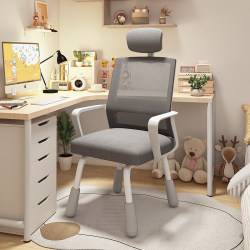 Junior High School and High School Students' Study Chairs, Computer Chairs, Comfortable Home Office Seats, Dormitory Adjustable Writing Desk Chairs