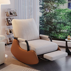 Rocking Chair Recliner for Adults, Can Sleep and Recline, Nap Chair, 2025 New Model, Balcony Home Leisure Sofa, Lazy Chair