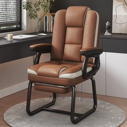 Computer Chair, Home Office Chair, Comfortable for Long Sitting, Reclining Chair for Lazy People, Desk Chair, Dormitory Chair for College Students, Gaming Sofa Chair