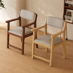 Computer Chair for Home Use, Adjustable Height, Solid Wood Leisure Chair with Backrest, Comfortable for Long Sitting, Office Chair, Bedroom Lazy Sofa Chair