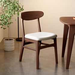 Solid Wood Dining Chairs for Home Use, Retro Tea Table Chairs, Dining Stools, Commercial Dining Chairs with Backrests, Leisure Meeting Dining Table Chairs