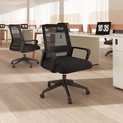 Office Chair, Ergonomic Chair, Computer Chair, Home Office Chair, Sedentary Swivel Chair, Rotatable Office Conference Chair