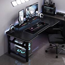 Foldable Computer Desk, Desktop Home-Use Gaming All-In-One E-Sports Table, Simple Rectangular Office Desk for Bedroom
