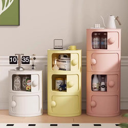 Cream-Style Bedside Table for Home Bedroom Storage Rack 2025 Popular Cute Creative Storage Cabinet Small Round Cabinet