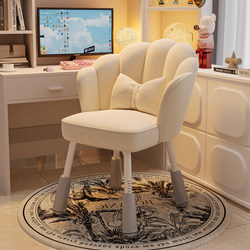 Computer Chair for Girls' Bedroom, Adjustable Height, Comfortable for Long Sitting, Not Tiring, Makeup Chair, Student Dormitory Study Desk Chair with Backrest