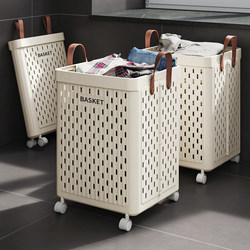 High-End Foldable Laundry Basket for Home Use, Dirty Clothes Storage Basket, Laundry Hamper, Laundry Basket, Clothing Organizer, Bathroom