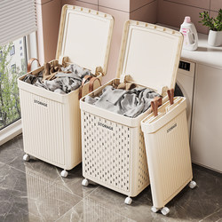 Dirty Laundry Basket for Home Use, Foldable Laundry Basket, Toy Storage Box, Storage Basket, Dirty Clothes Hamper