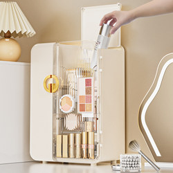 Cosmetics Storage Box, Desktop High-End Drawer-Style Transparent Storage Box with Lid, Skin Care Product Dressing Table Storage Rack Organizer Box