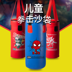 Cartoon Children's Punching Bag Hanging Small Sandbag for Toddlers and Kids Boxing, Taekwondo Training, Sports and Fitness