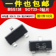 BSS138 N kênh 50V/0.22A SMD MOSFET lụa màn hình SS SOT23-3 chip (10 cái)