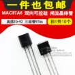 MAC97A6 triac thyristor Transistor 97A6 cắm trực tiếp TO-92 (10 cái)