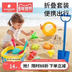 Children's beach toy baby seaside playing sand drama water sand drain outdoor digging earth sand turtle tool shovel barrel set