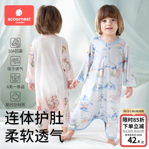 
Kechao jumpsuit baby pajamas spring and summer modal breathable girls sleeping bag baby new long-sleeved home clothes