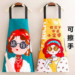 Waterproof and Oil-Proof Kitchen Cooking Apron for Adults, Wipeable, Personalized Sleeveless Smock, Work Apron