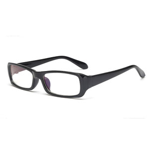 
New style glasses frame for men, full frame, square personalized small frame eye frame, with finished glasses for women with prescription myopia