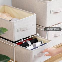 Wardrobe Fabric Storage Box, Drawer-Type Storage Box, Foldable Layered Storage Rack for Home Use, Clothes Storage Organizer