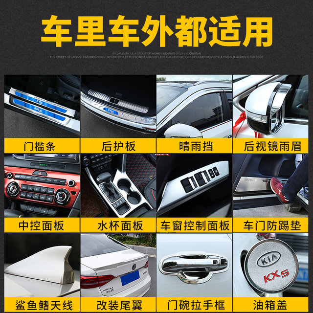 Double-sided adhesive, super sticky, transparent, traceless adhesive ...