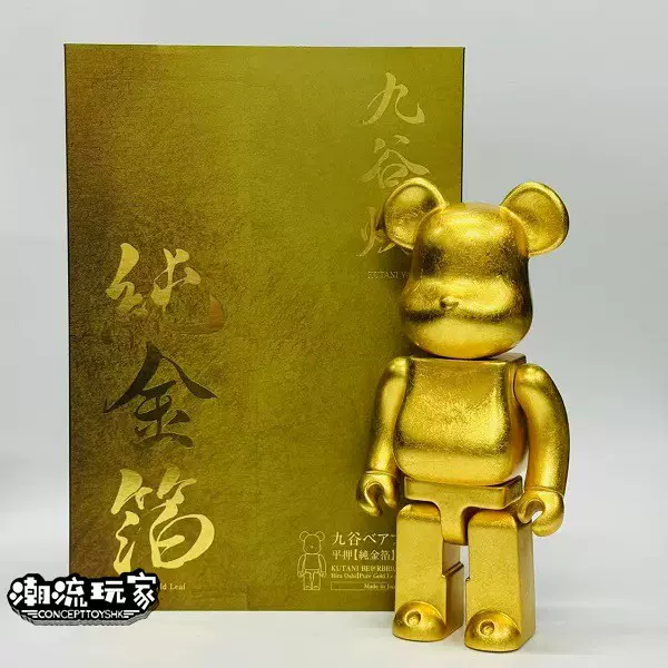 新品未開封　九谷焼 × BE@RBRICK ARLECCHINO 400％ 九谷BE@RBRICK ARLECCHINO 400％ – MCT TOKYO