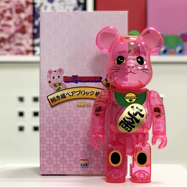 Bearbrick 400% 招財貓桃色透明千萬兩現貨-Taobao