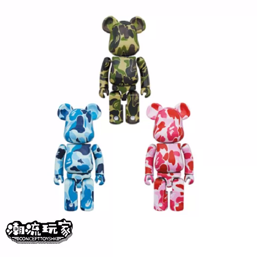 Bearbrick 200% BAPE ABC CAMO 迷彩超合金一套现货-Taobao