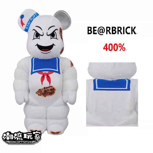 预售Bearbrick 400% STAY PUFT MARSHMALLOW MAN 愤怒棉花糖人