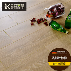 Golden Steel Platinum Composite Flooring Is Wear-Resistant, Waterproof, and Suitable for Underfloor Heating. E0 Grade Household Flooring, German Kono Imported Engineered Wood Flooring