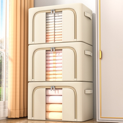 3-Pack Clothing and Quilt Storage Bags, Large Capacity Moving Packing Bags, Clothing Storage Boxes, Waterproof and Moisture-Proof