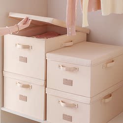 Clothes Storage Box, Home Wardrobe, Foldable Fabric Storage Box with Lid, Large Capacity for Storing Clothes and Pants, Storage Basket