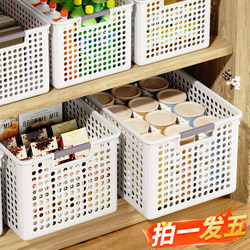 Desktop Storage Box for Snacks, Toys, Clothes, Household Organizing Basket, Kitchen Small Items, Rectangular Storage Plastic Box