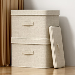 Tianshan Cotton and Linen Clothing Storage Box with Lid, Household Wardrobe Clothing Fabric Large-Capacity Organizing Box, Foldable Storage Basket