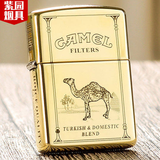 オリジナル zippo ライター ブラス キャメル メンズ カスタム ギフト