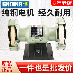 Glasses Equipment and Instruments Lens Polishing Machine Jinding Manual Eyeglass Lens Polishing Machine Sunglasses Polishing Machine