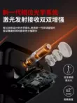 Máy đo khoảng cách bằng laser Delixi có độ chính xác cao cầm tay bằng laser thước đo điện tử hồng ngoại đo khoảng cách phòng dụng cụ đo