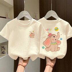 Children's Apricot-Colored Short-Sleeved Summer Pure Cotton Cartoon Elephant T-Shirt for Boys and Girls, Loose Half-Sleeved Top