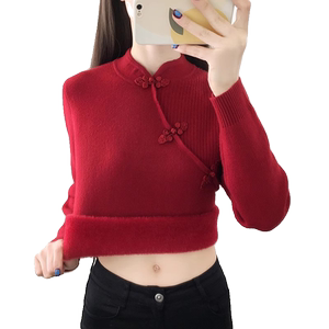 
Retro new Chinese style all-in-one velvet pullover sweater with stylish buckle cheongsam collar plus velvet thick warm winter base layer shirt