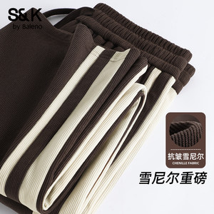 
Baleno S/K Series Chenille Pants Men's American Retro Sports Style Contrast Color Casual Pants Men's Straight A