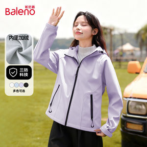 
Baleno Purple Tri-Proof Hooded Jacket Top Women's 2026 Autumn and Winter New Thin Velvet Warm and Waterproof Jacket H