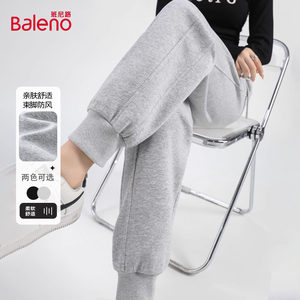 
Baleno Gray Sweatpants Women's Spring Autumn Winter 2026 New Small Harem Leg-tie Casual Healthy Pants H