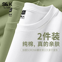 Baleno S&K Pure Cotton Long-Sleeve Men's T-Shirt, White, Heavy-Duty for Autumn and Winter, Men's Base Layer, Loose Fit, High-Quality Autumn Shirt for Men