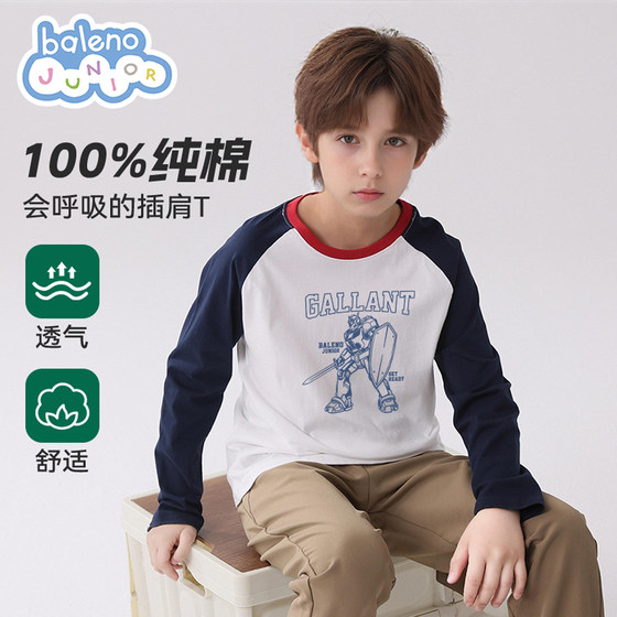 
Baleno children's clothing boys' long-sleeved T-shirt spring and autumn little boy contrasting color T-shirt children's cotton top bottoming shirt P