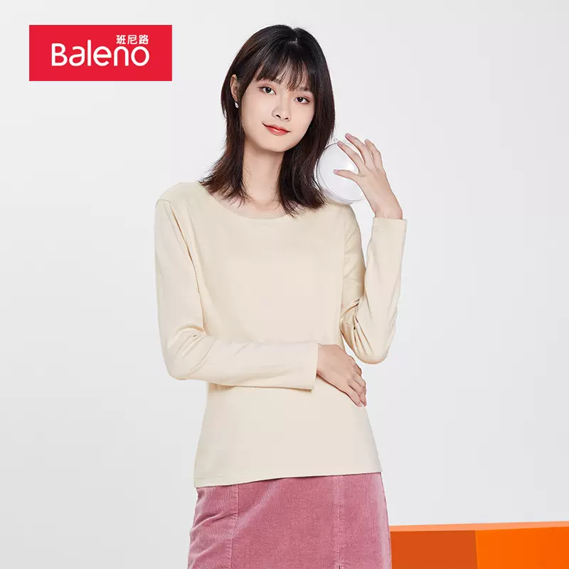 Baleno 班尼路 23年春季款 女式长袖T恤打底衫 天猫优惠券折后￥29包邮（￥79-50）圆领、半高领多色可选